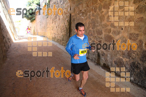 Esportfoto Fotos de 3a Marató Vies Verdes Girona Ruta del Carrilet 2015 1424624483_23302.jpg Foto: David Fajula
