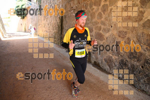 Esportfoto Fotos de 3a Marató Vies Verdes Girona Ruta del Carrilet 2015 1424625312_23311.jpg Foto: David Fajula