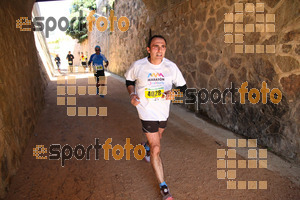 Esportfoto Fotos de 3a Marató Vies Verdes Girona Ruta del Carrilet 2015 1424625325_23317.jpg Foto: David Fajula