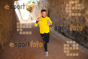 Esportfoto Fotos de 3a Marató Vies Verdes Girona Ruta del Carrilet 2015 1424625376_23340.jpg Foto: David Fajula