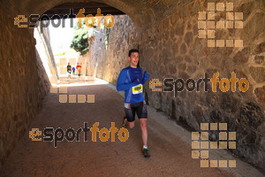 Esportfoto Fotos de 3a Marató Vies Verdes Girona Ruta del Carrilet 2015 1424626235_23356.jpg Foto: David Fajula