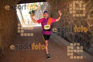Esportfoto Fotos de 3a Marató Vies Verdes Girona Ruta del Carrilet 2015 1424626264_23369.jpg Foto: David Fajula