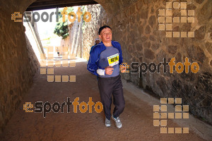 Esportfoto Fotos de 3a Marató Vies Verdes Girona Ruta del Carrilet 2015 1424627114_23381.jpg Foto: David Fajula