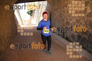 Esportfoto Fotos de 3a Marató Vies Verdes Girona Ruta del Carrilet 2015 1424627158_23401.jpg Foto: David Fajula