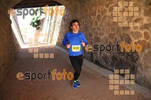 Esportfoto Fotos de 3a Marató Vies Verdes Girona Ruta del Carrilet 2015 1424628015_23415.jpg Foto: David Fajula