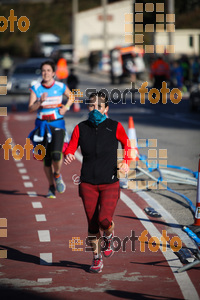 Esportfoto Fotos de 3a Marató Vies Verdes Girona Ruta del Carrilet 2015 1424630754_22351.jpg Foto: David Fajula