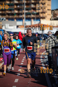 Esportfoto Fotos de 3a Marató Vies Verdes Girona Ruta del Carrilet 2015 1424630778_22363.jpg Foto: David Fajula