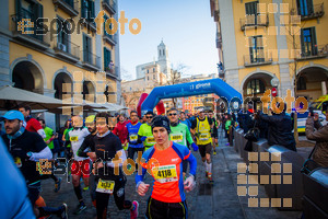 Esportfoto Fotos de 3a Marató Vies Verdes Girona Ruta del Carrilet 2015 1424632244_6353.jpg Foto: 