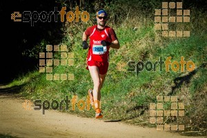 Esportfoto Fotos de 3a Marató Vies Verdes Girona Ruta del Carrilet 2015 1424632320_6397.jpg Foto: 