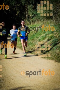 Esportfoto Fotos de 3a Marató Vies Verdes Girona Ruta del Carrilet 2015 1424632331_6401.jpg Foto: 