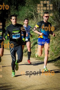 Esportfoto Fotos de 3a Marató Vies Verdes Girona Ruta del Carrilet 2015 1424632345_6406.jpg Foto: 