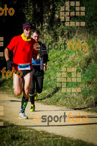 Esportfoto Fotos de 3a Marató Vies Verdes Girona Ruta del Carrilet 2015 1424632403_6426.jpg Foto: 