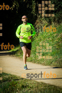 Esportfoto Fotos de 3a Marató Vies Verdes Girona Ruta del Carrilet 2015 1424632417_6431.jpg Foto: 