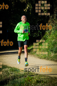 Esportfoto Fotos de 3a Marató Vies Verdes Girona Ruta del Carrilet 2015 1424632431_6436.jpg Foto: 