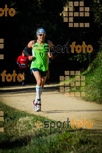 Esportfoto Fotos de 3a Marató Vies Verdes Girona Ruta del Carrilet 2015 1424632434_6437.jpg Foto: 