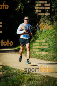 Esportfoto Fotos de 3a Marató Vies Verdes Girona Ruta del Carrilet 2015 1424632469_6449.jpg Foto: 