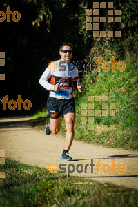 Esportfoto Fotos de 3a Marató Vies Verdes Girona Ruta del Carrilet 2015 1424632472_6450.jpg Foto: 