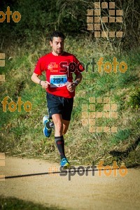 Esportfoto Fotos de 3a Marató Vies Verdes Girona Ruta del Carrilet 2015 1424632480_6453.jpg Foto: 