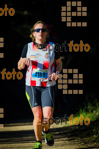 Esportfoto Fotos de 3a Marató Vies Verdes Girona Ruta del Carrilet 2015 1424632503_6461.jpg Foto: 