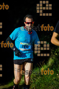 Esportfoto Fotos de 3a Marató Vies Verdes Girona Ruta del Carrilet 2015 1424632523_6468.jpg Foto: 