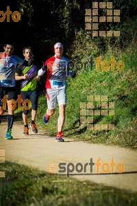 Esportfoto Fotos de 3a Marató Vies Verdes Girona Ruta del Carrilet 2015 1424632526_6469.jpg Foto: 