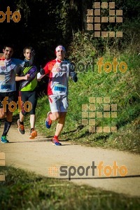 Esportfoto Fotos de 3a Marató Vies Verdes Girona Ruta del Carrilet 2015 1424632528_6470.jpg Foto: 