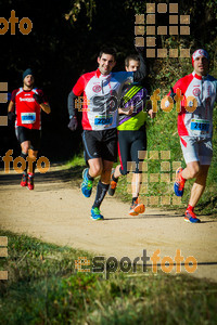 Esportfoto Fotos de 3a Marató Vies Verdes Girona Ruta del Carrilet 2015 1424632534_6472.jpg Foto: 