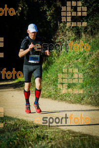 Esportfoto Fotos de 3a Marató Vies Verdes Girona Ruta del Carrilet 2015 1424632563_6482.jpg Foto: 