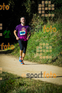 Esportfoto Fotos de 3a Marató Vies Verdes Girona Ruta del Carrilet 2015 1424632603_6496.jpg Foto: 