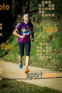 Esportfoto Fotos de 3a Marató Vies Verdes Girona Ruta del Carrilet 2015 1424632608_6498.jpg Foto: 