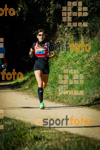 Esportfoto Fotos de 3a Marató Vies Verdes Girona Ruta del Carrilet 2015 1424632611_6499.jpg Foto: 