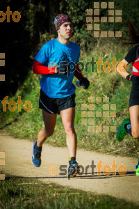 Esportfoto Fotos de 3a Marató Vies Verdes Girona Ruta del Carrilet 2015 1424632623_6503.jpg Foto: 