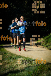 Esportfoto Fotos de 3a Marató Vies Verdes Girona Ruta del Carrilet 2015 1424632677_6522.jpg Foto: 