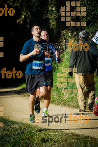 Esportfoto Fotos de 3a Marató Vies Verdes Girona Ruta del Carrilet 2015 1424632691_6527.jpg Foto: 
