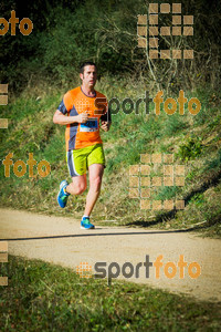 Esportfoto Fotos de 3a Marató Vies Verdes Girona Ruta del Carrilet 2015 1424632717_6536.jpg Foto: 