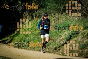 Esportfoto Fotos de 3a Marató Vies Verdes Girona Ruta del Carrilet 2015 1424632729_6540.jpg Foto: 