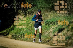 Esportfoto Fotos de 3a Marató Vies Verdes Girona Ruta del Carrilet 2015 1424632732_6541.jpg Foto: 