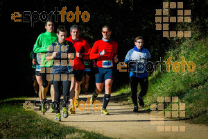 Esportfoto Fotos de 3a Marató Vies Verdes Girona Ruta del Carrilet 2015 1424632735_6542.jpg Foto: 