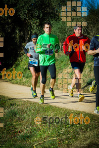 Esportfoto Fotos de 3a Marató Vies Verdes Girona Ruta del Carrilet 2015 1424632759_6550.jpg Foto: 