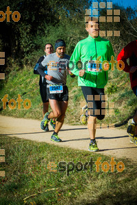 Esportfoto Fotos de 3a Marató Vies Verdes Girona Ruta del Carrilet 2015 1424632764_6552.jpg Foto: 