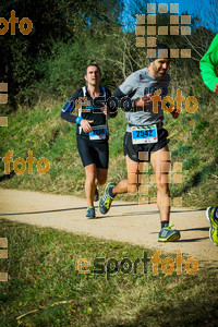 Esportfoto Fotos de 3a Marató Vies Verdes Girona Ruta del Carrilet 2015 1424632767_6553.jpg Foto: 