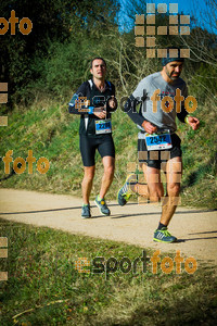 Esportfoto Fotos de 3a Marató Vies Verdes Girona Ruta del Carrilet 2015 1424632770_6554.jpg Foto: 
