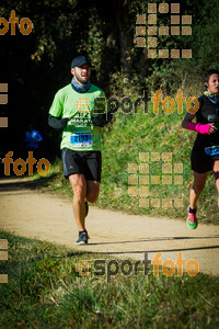 Esportfoto Fotos de 3a Marató Vies Verdes Girona Ruta del Carrilet 2015 1424632779_6557.jpg Foto: 