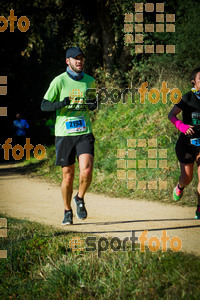 Esportfoto Fotos de 3a Marató Vies Verdes Girona Ruta del Carrilet 2015 1424632782_6558.jpg Foto: 