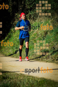 Esportfoto Fotos de 3a Marató Vies Verdes Girona Ruta del Carrilet 2015 1424632819_6571.jpg Foto: 