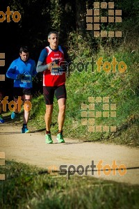 Esportfoto Fotos de 3a Marató Vies Verdes Girona Ruta del Carrilet 2015 1424632839_6578.jpg Foto: 