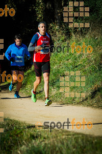 Esportfoto Fotos de 3a Marató Vies Verdes Girona Ruta del Carrilet 2015 1424632842_6579.jpg Foto: 
