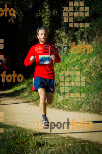Esportfoto Fotos de 3a Marató Vies Verdes Girona Ruta del Carrilet 2015 1424632894_6597.jpg Foto: 