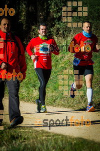 Esportfoto Fotos de 3a Marató Vies Verdes Girona Ruta del Carrilet 2015 1424632917_6605.jpg Foto: 