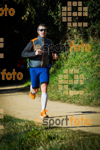 Esportfoto Fotos de 3a Marató Vies Verdes Girona Ruta del Carrilet 2015 1424632934_6611.jpg Foto: 